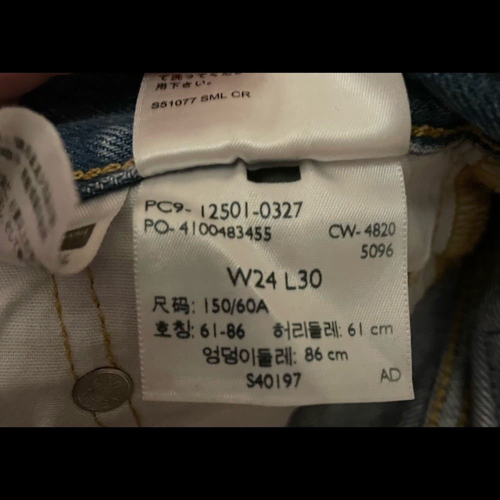 Levi’s 501 - image 5